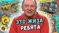 Серія 2320