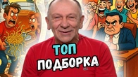 Серія 2289