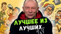 Серія 2282
