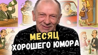 Серія 2264