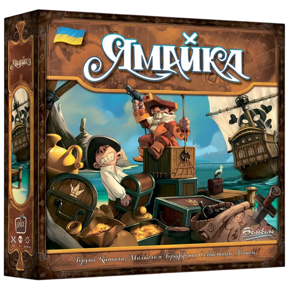 Обкладника "Ямайка" Обкладинка "Ямайка"