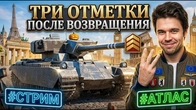 Серія 1439