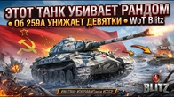 Серія 1426
