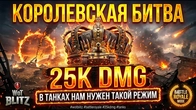Серія 1408