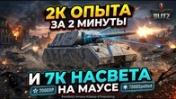 Серія 1399