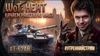 Серія 1376