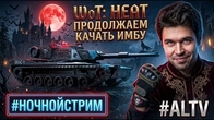 Серія 1371
