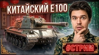 Серія 1323