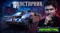 Серія 1300