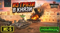 Серія 1283
