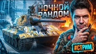 Серія 1268