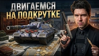 Серія 1253