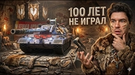 Серія 1250