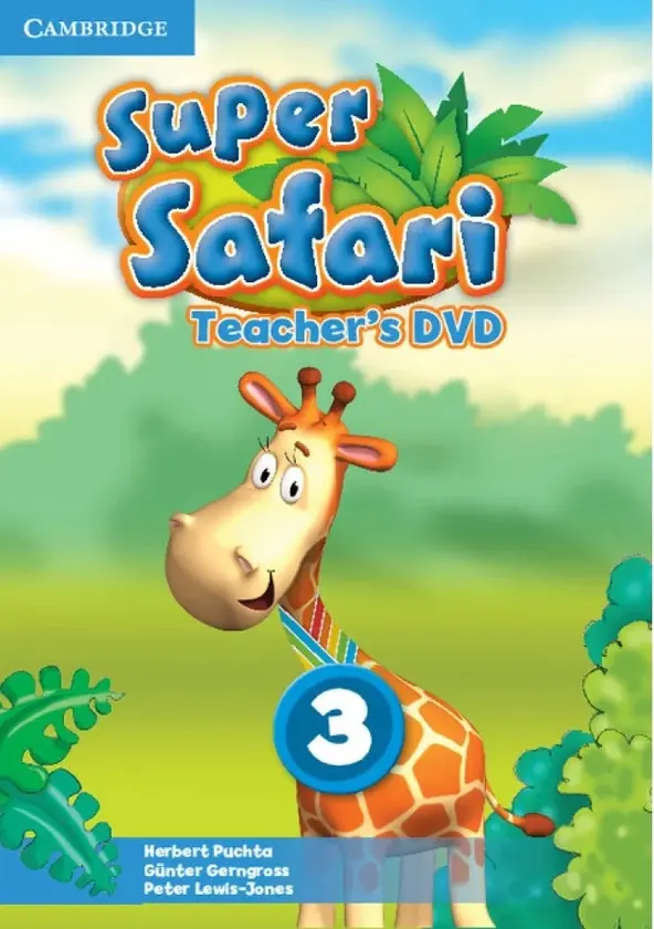 Обкладника "Super Safari 3 Teacher's DVD" Обкладинка "Super Safari 3 Teacher's DVD"
