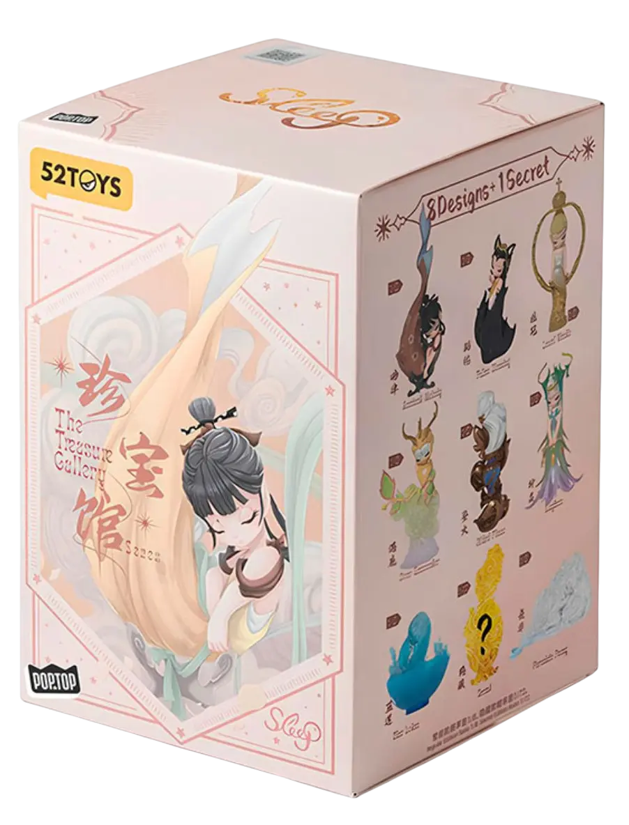 Фігурка-сюрприз Pop Top 52Toys Sleep Галерея мистецтва