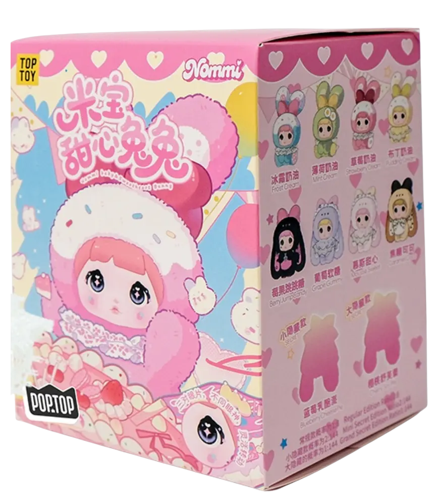 Обкладинка "Брелок-сюрприз Pop Top Hi TOY Nommi Зайченята"