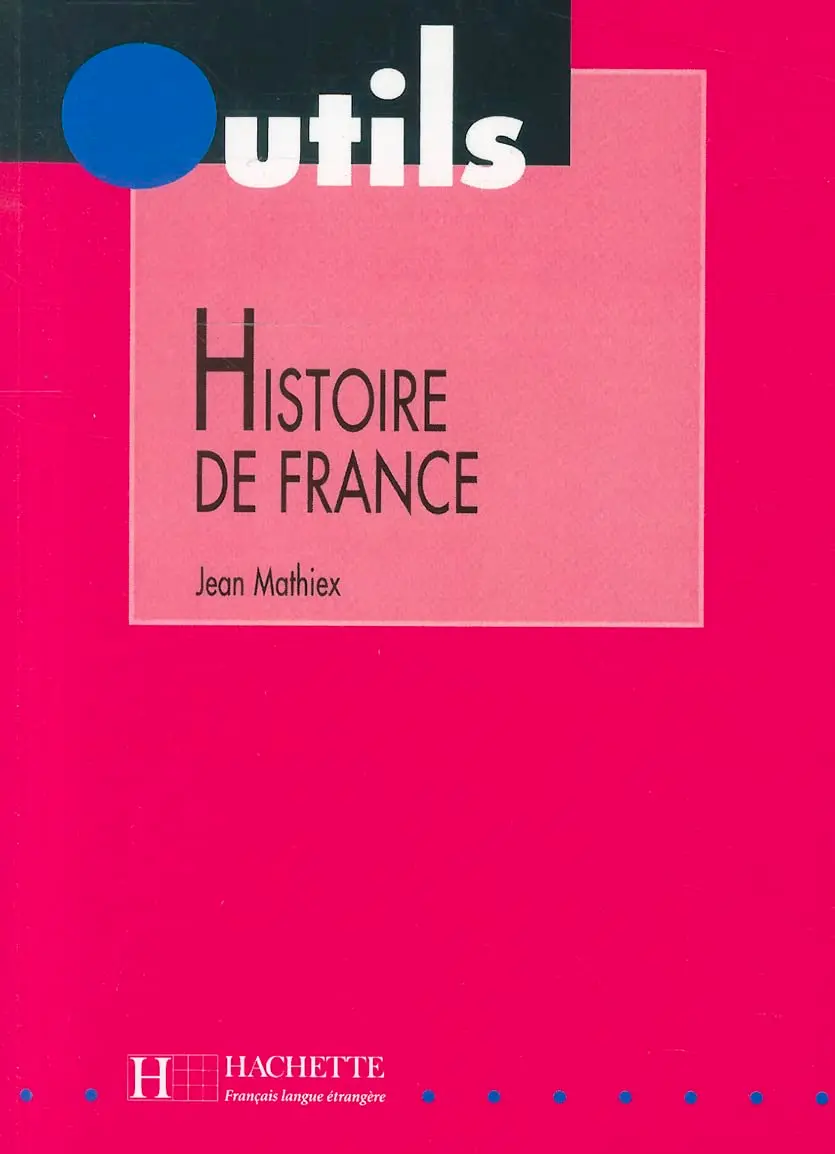 Обкладника "Histoire de France" Обкладинка "Histoire de France"