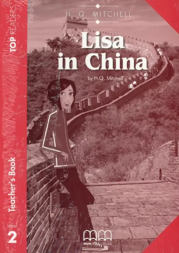 TR2 Lisa in China Elementary TB Pack