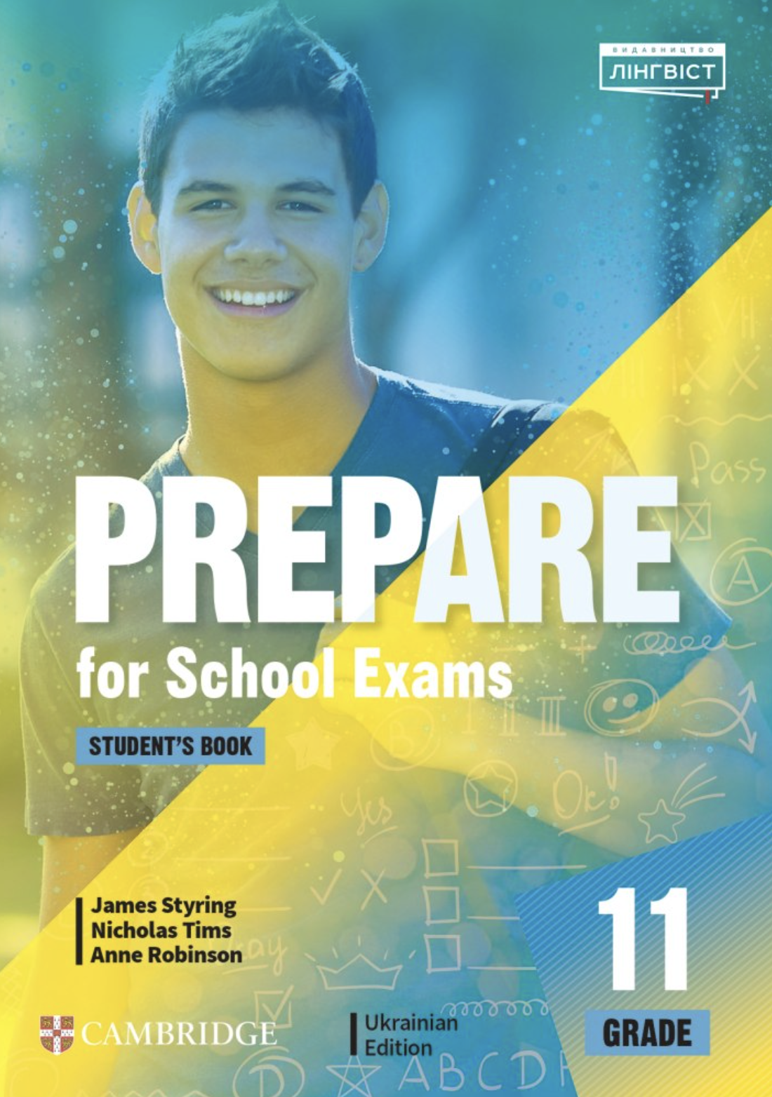 Prepare For School Exams Grade 11 Student's Book