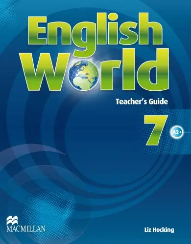 Обкладинка "English World 7. Teacher's Guide Pack"