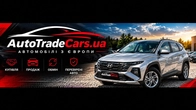 Hyundai Tucson SEL 2025року за 24500 дол