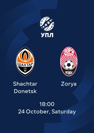 Shakhtar — Zorya