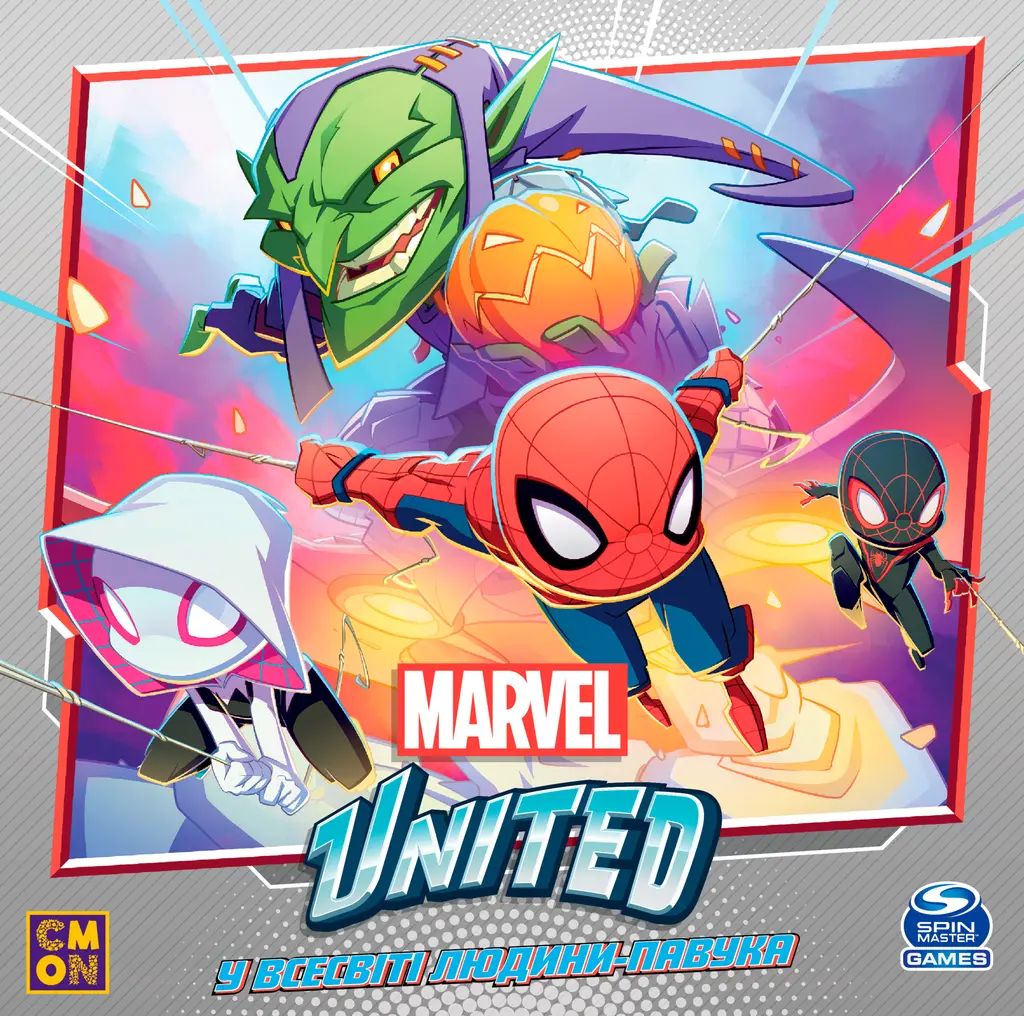 Обкладинка "Marvel United: У всесвіті Людини-павука"