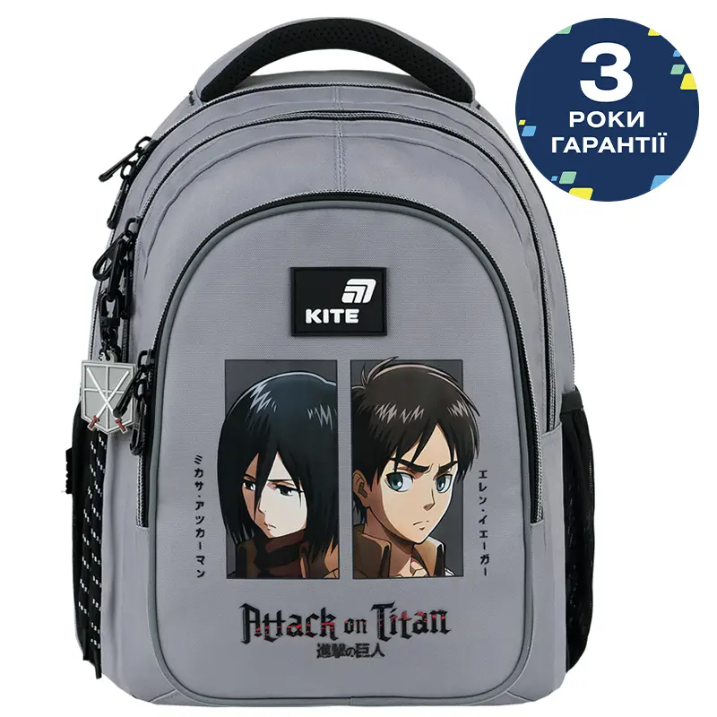 Рюкзак Kite Education teens Attack on Titan