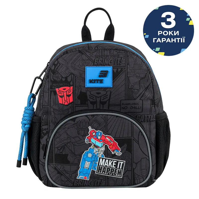 Рюкзак дитячий Kite Kids Transformers