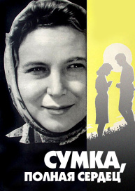 Уйгурские Фильмы Уйгурские Фильмы