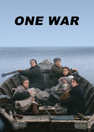 One War