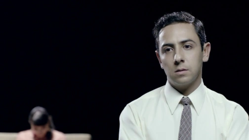 Отчуждение собственности