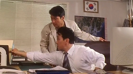 Идеальный воин