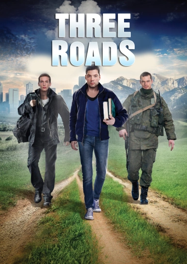 Three Roads