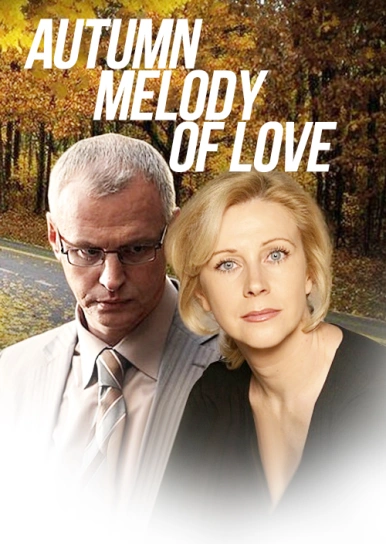 Autumn Melody of Love