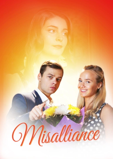Misalliance