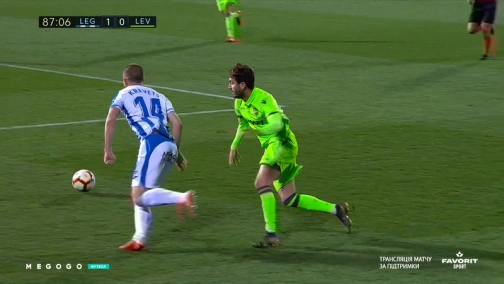 Василь Кравець у матчі Леганес - Леванте