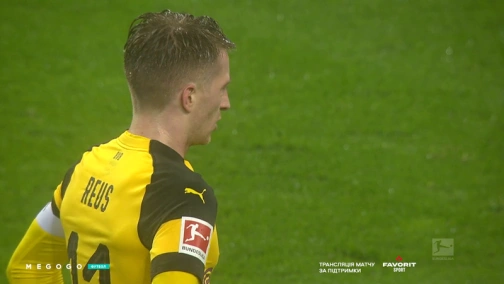 Round 25. Borussia Dortmund — Stuttgart 3:1. Match overview