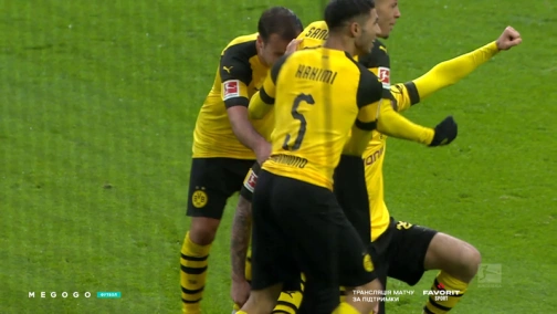 Round 25. Borussia Dortmund — Stuttgart 3:1. Match overview