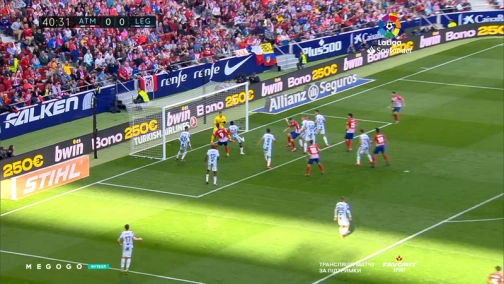 27 тур. Атлетіко — Леганес 1:0. Огляд матчу