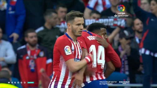 27 тур. Атлетіко — Леганес 1:0. Огляд матчу