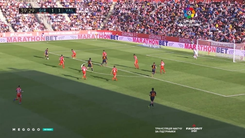 27 тур. Жирона — Валенсия 2:3. Обзор матча