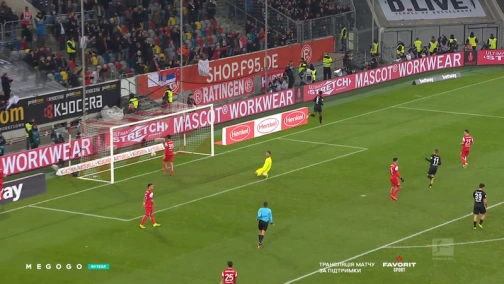 25 тур. Фортуна — Айнтрахт 0:3. Огляд матчу