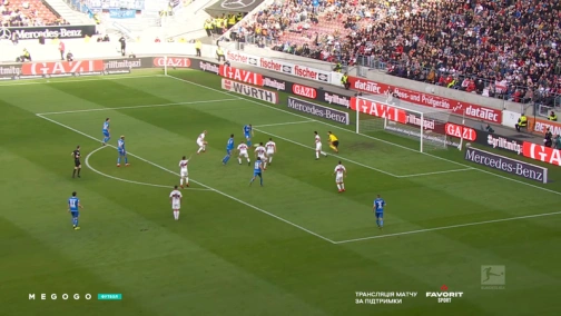 26 тур. Штутгарт — Хоффенхайм 1:1. Обзор матча