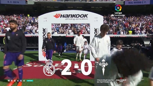 Round 28. Real Madrid — Celta 2:0. Match overview