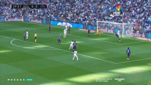 28 тур. Реал — Сельта 2:0. Огляд матчу