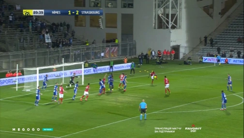 29 тур. Нім — Страсбур 2:2. Огляд матчу