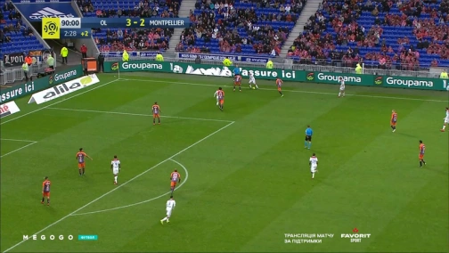 29 тур. Ліон — Монпельє 3:2. Огляд матчу