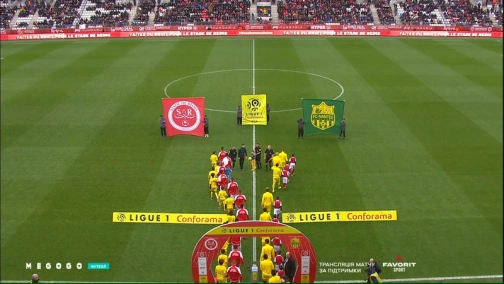 29 тур. Реймс — Нант 1:0. Обзор матча