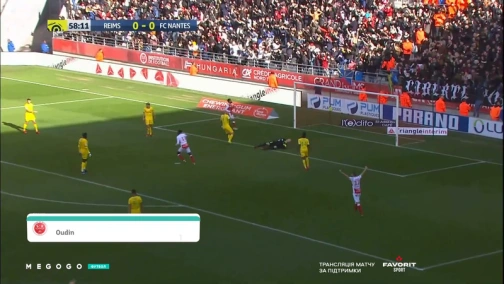 29 тур. Реймс — Нант 1:0. Огляд матчу